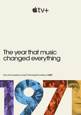 1971音乐改变世界的一年 第1集
