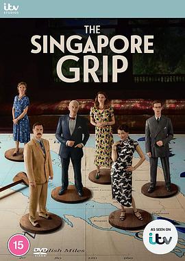 新加坡掌控 第04集