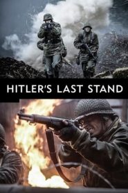 希特勒的最后一战第二季 第01集