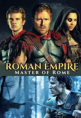罗马帝国第二季 第01集