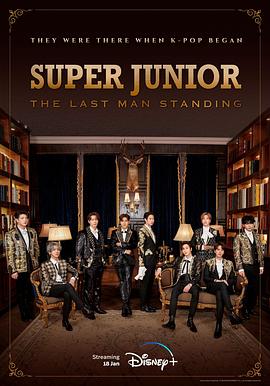 Super Junior: The Last Man Standing 第01集