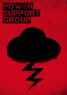 超能少年第五季 第02集