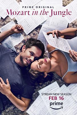 丛林中的莫扎特第四季 第03集