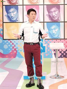 医师好辣 20250629