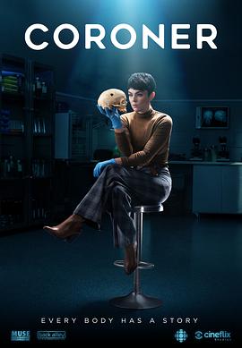 验尸官第二季 第04集