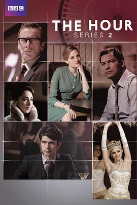 演播时刻第二季 第02集