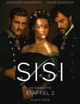 茜茜公主第二季 第05集