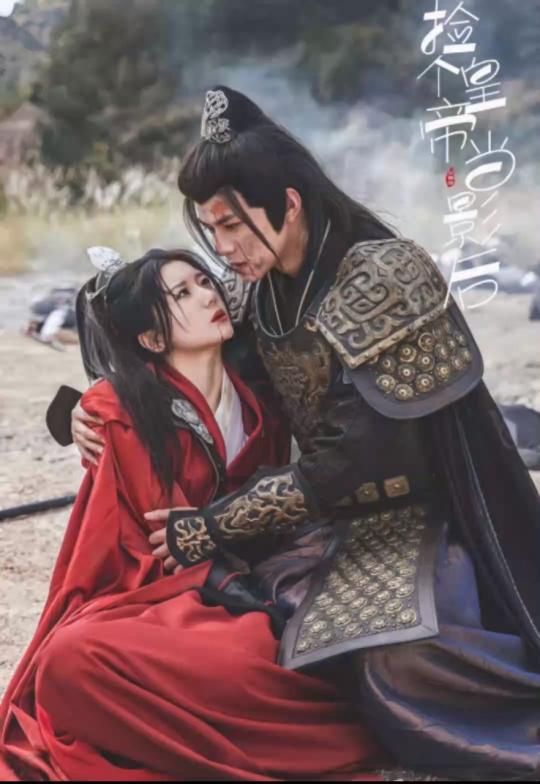 捡个皇帝当影后 21-40集