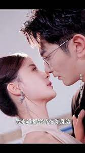 重生后大小姐飒爆豪门 41-60集