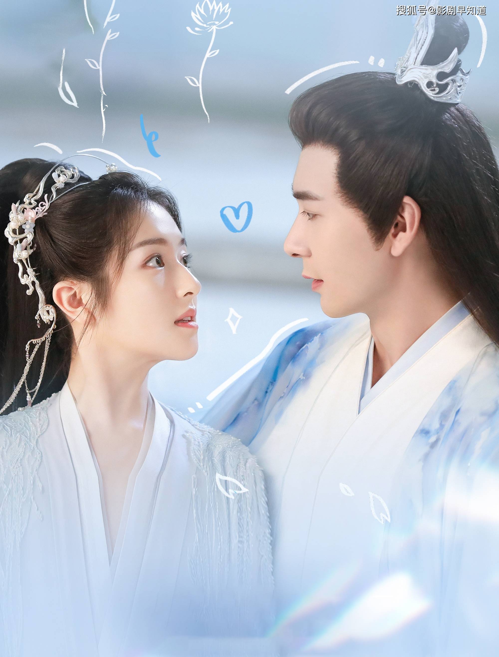 界王神君 21-40集