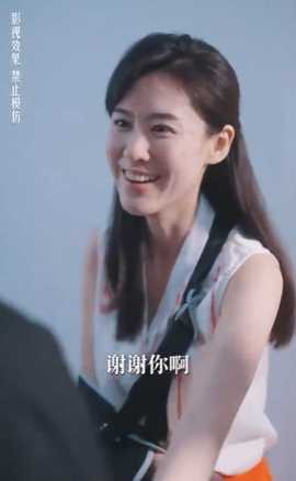 父爱如草 第12集