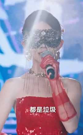 打脸前夫，离婚后我成为顶流天后 第51集