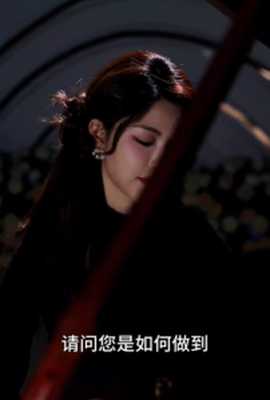 亲亲我的白月光65集(全集)