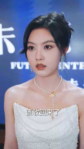 重生后，我选择不再原谅 全集(大结局)