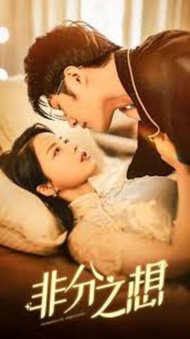 我能偷听心声&神级读心术(全集)