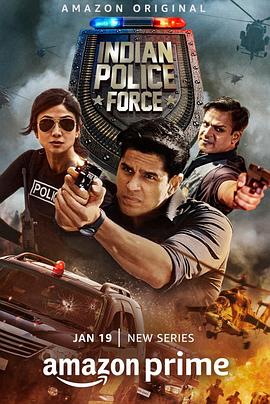 印度警察部队第一季 第06集