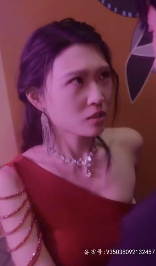 为爱沉沦 第22集