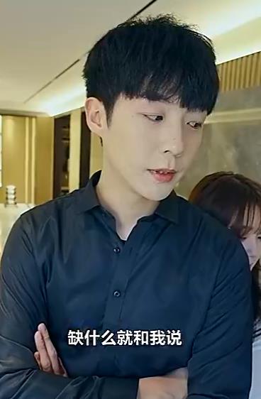 回国后我与总裁纠缠不清 第51集