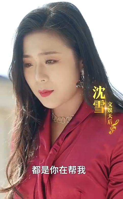 天王巨星 第22集