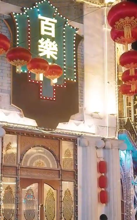 月亮奔我而来 全集(大结局)