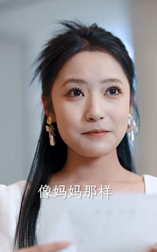 除我之外 第50集