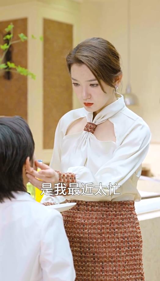 大佬妈咪美又野 第02集