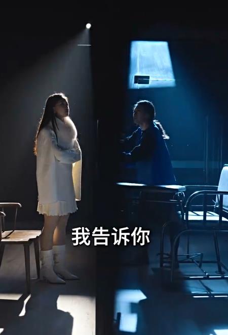 怒火千金 第29集