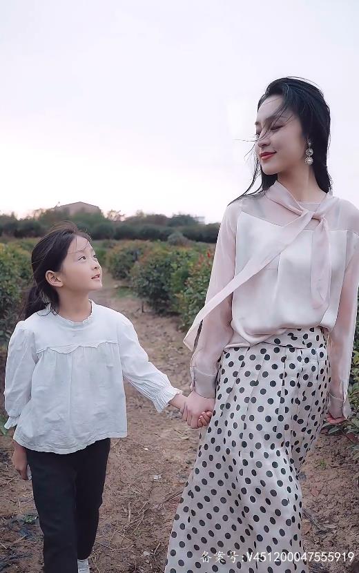 不装了，我真是女总裁 第09集