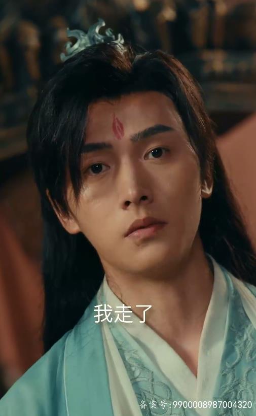 斗罗大帝 第04集