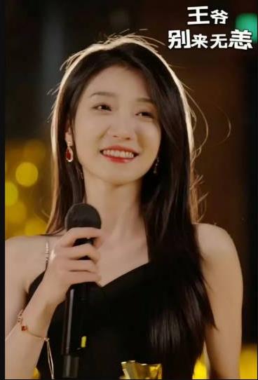 王爷别来无恙 第02集