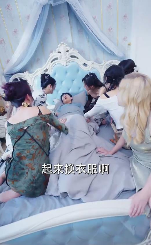 完蛋，我被七个女神逼婚了 第02集