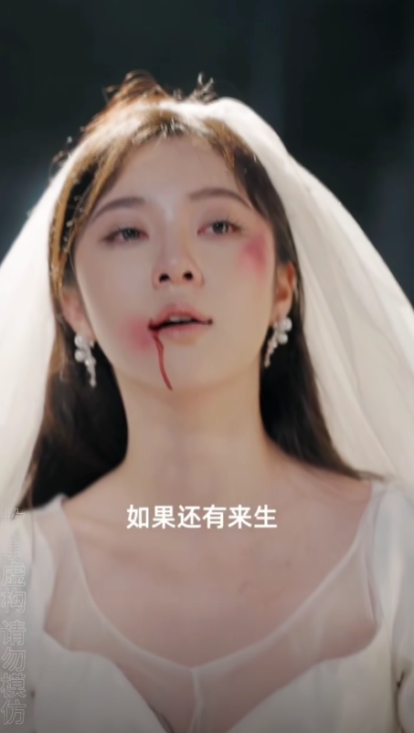 我与时光不负你 第03集