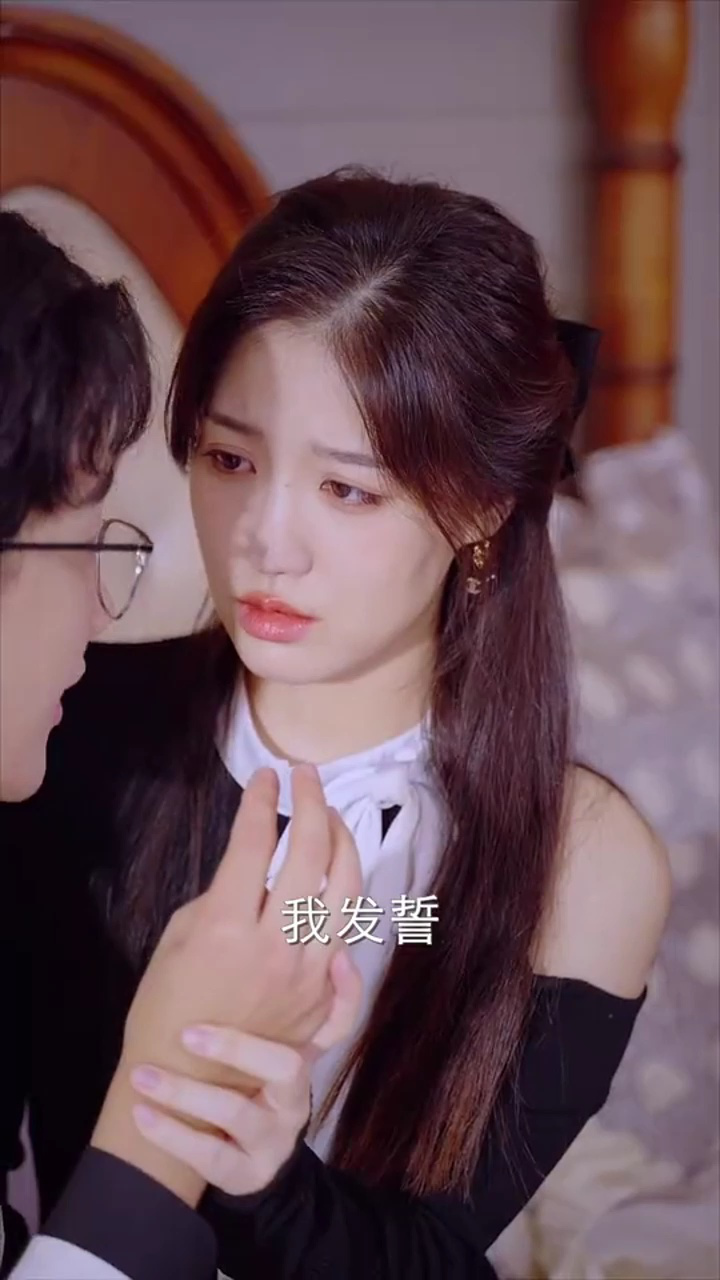 夫人带球跑总裁夜夜哭 第03集