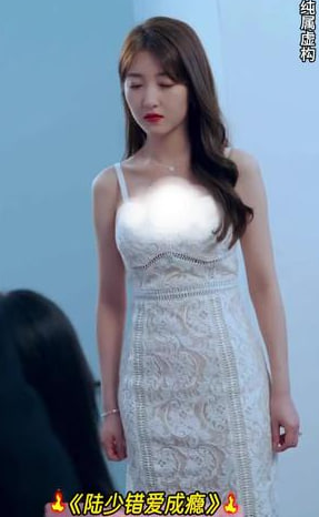 陆少错爱成瘾 第12集